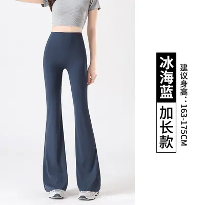 Fleece-Lined Thick Pocket Yoga Flare Pants, High Waist, Tummy Control - 8