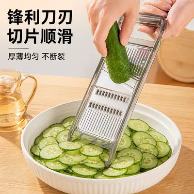 Stainless steel vegetable slicer for potatoes and carrots - 3