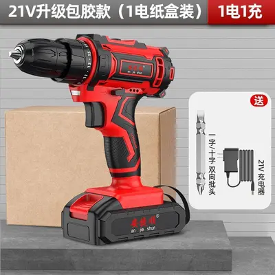 Cordless Impact Drill with Screwdriver Set, Multi-Function - 6