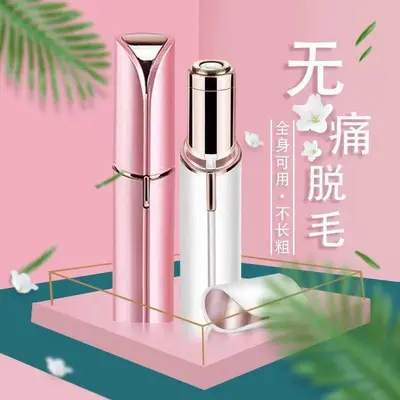Elektrischer Augenbrauenrasierer für Damen, Haarentferner, USB-wiederaufladbarer Mini-Rasierer, Haarentfernungsgerät, Enthaarungsgerät, Lippenstift-Rasierer