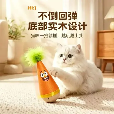 Sisal Ball Cat Teaser Wand for Small Kittens, Molar Cleaning Sound Toy Ball - 10