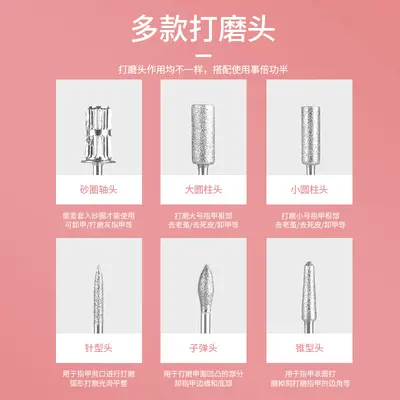 3-in-1 manicure lamp, 140W, vacuum polish function - 5