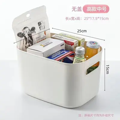 Multifunctional storage box, fabric, for desktop and kitchen use - 9