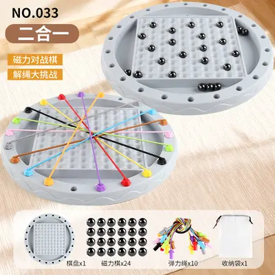 Children's Magnetic Chess Board Game for Concentration and Logic Training - 7