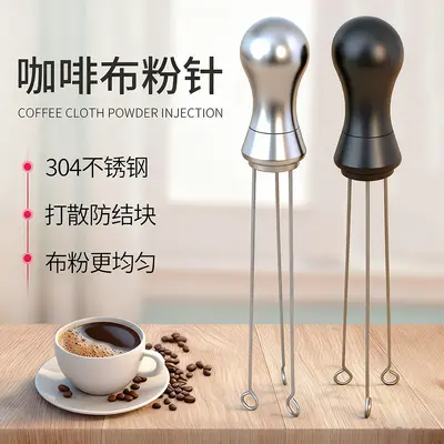 304 Paslanmaz Çelik Espresso Kahve Dağıtma İğnesi