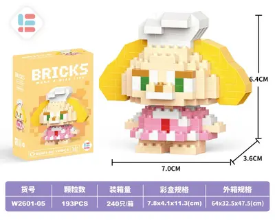 LEGO Compatible Micro Building Block Set, Cartoon and Anime Series - 11