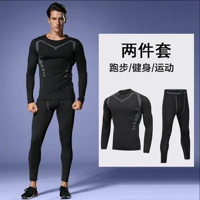 Men's Fitness Set, Compression Fit, Quick-Dry, Fleece-Lined - 3