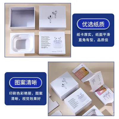 Kompatibel mit neuen Huaqiangbei-Neutralkit der 8. Generation kabelloses Bluetooth-Headset Staubschutz-Ohrkappen Noise-Cancelling-Ohrkappen