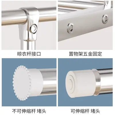 Telescopic Stainless Steel Clothes Drying Rack, Freestanding