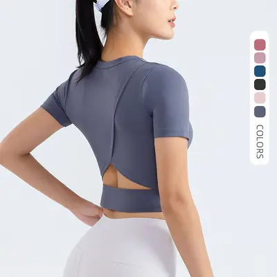 Women's Yoga Top, Short Sleeve, Slim Fit, Quick-Dry