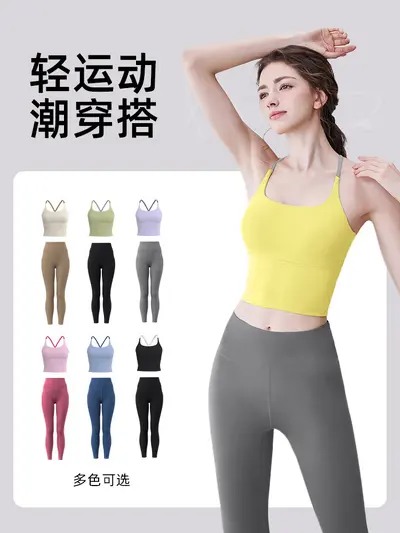 Women's Sports Bra, Open Back, High Support, Plus Size - 5