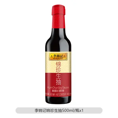 Lee Kum Kee Jin Zhen Açık ve Koyu Soya Sosu 500ml PET Şişe