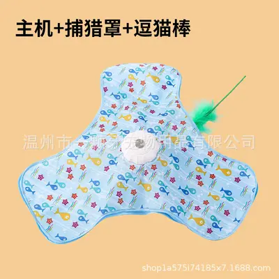 Multifunctional Cat Hunting and Hideaway Tunnel, Interactive Pet Toy - 7