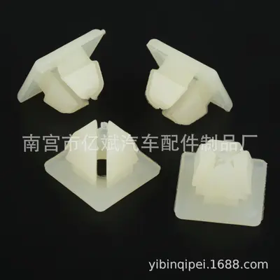 License Plate Fixing Nut Clip for Chevrolet Cars, K93