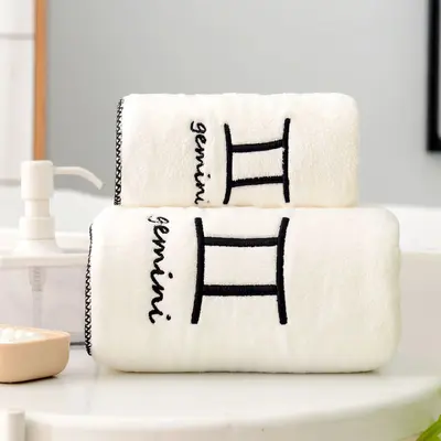 Coral fleece towel set, constellation design, thickened - 13