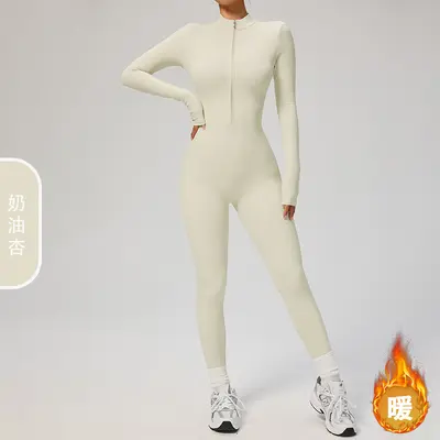 Uzun Kollu Fermuarlı Yoga Tulumu Fitness Spor Tulumu İnce Polar 8445 - 7
