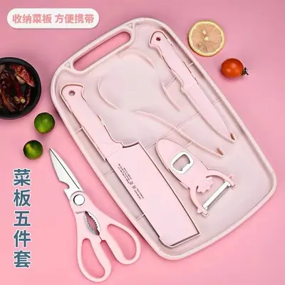 5-Piece Kitchen Knife Set for Household and Baby Food - 11