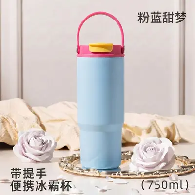 Stainless Steel Thermos Cup with Ceramic Inner Liner, Large Capacity, With Handle - 10