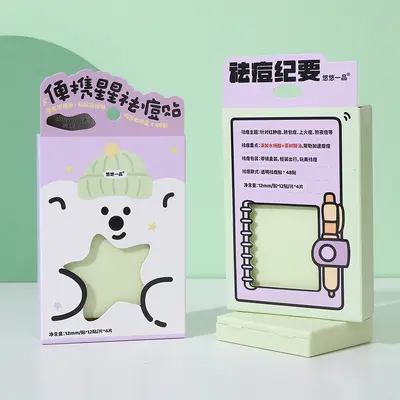 Acne Patches with Mirror in Box, Breathable, Day and Night Use - 2