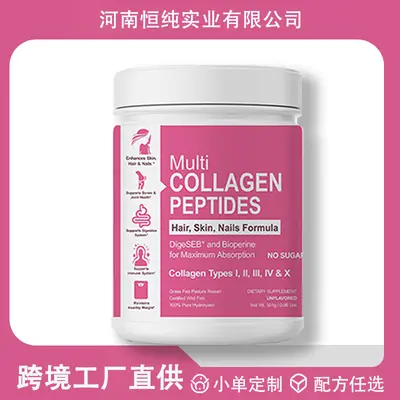 Deniz kolajen protein tozu