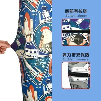 牛奶丝行李箱保护套旅游箱套印花旅行箱套加厚弹力箱包套拉杆箱