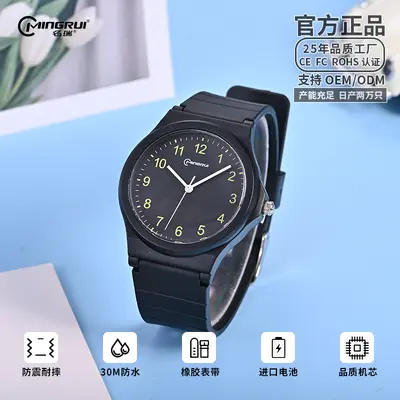 Öğrenci kol saati, kuvars, su geçirmez, minimalist tasarım - 11