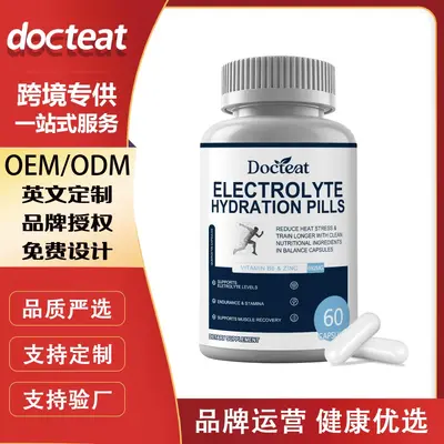 DOCTEAT Electrolyte Capsules Daily Vitamin Supplement Comfortable and Convenient Sports Nutrition Supplement Capsules