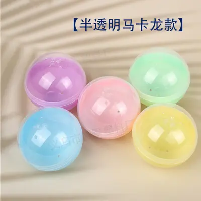 Round Plastic Gacha Capsule Shell, 75mm, 100mm, 120mm - 9