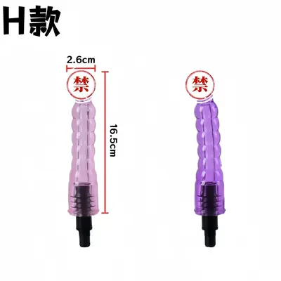Massage Gun Accessory Sexy Simulation Head, Adult Product - 12