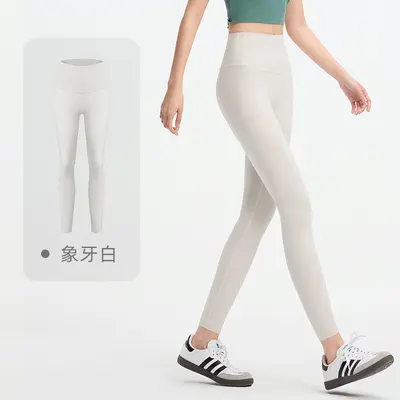 Women's Summer Thin High-Waist Butt-Lifting Breathable Yoga Pants - 10