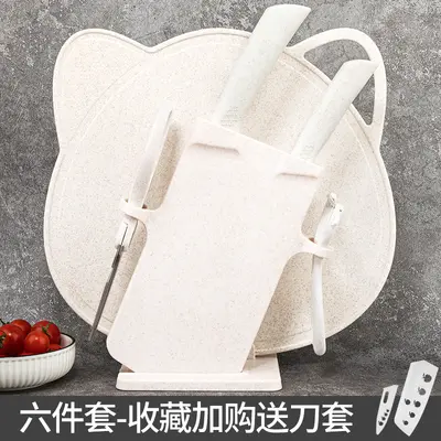 工厂批发辅食工具全套刀具套装厨房菜板菜刀二合一家用水果刀组合 - 11
