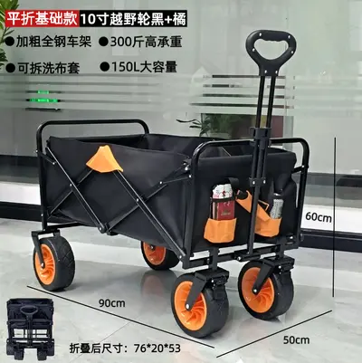 Multifunctional Folding Camping Cart with Storage for Picnics - 10