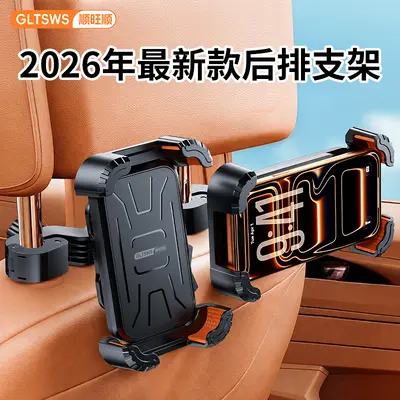 Phone Holder for Motorcycle and E-Bike, Anti-Shake - 9