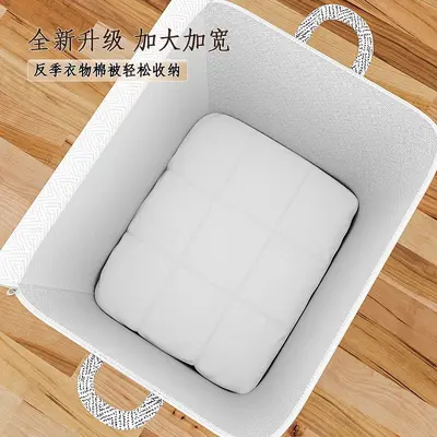 Large capacity collapsible clothing storage container - 2