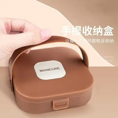 Portable Anti-Splash Nail Clipper Set