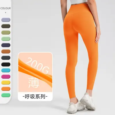 Women's High Waist Yoga Pants, Breathable, Nine-Point, 32392