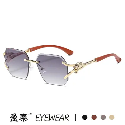 Frameless Square Sunglasses with Leopard Print Temples - 2