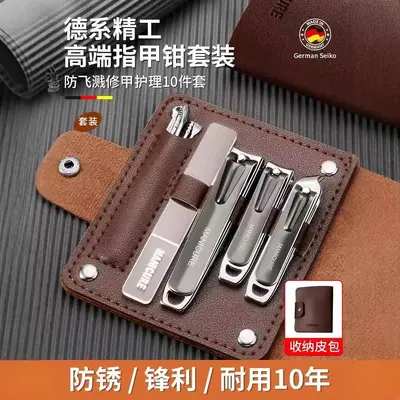 Paslanmaz çelik tırnak makası seti on parçalı set eğik tırnak makası manikür seti aracı pedikür dosyası ayak bıçağı seti
