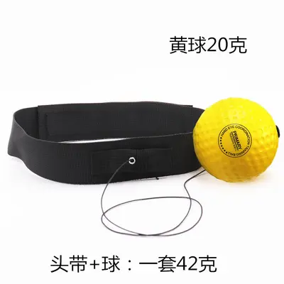New nylon belt boxing reaction ball head mounted Sanda fight training equipment head mounted boxing speed ball - 11
