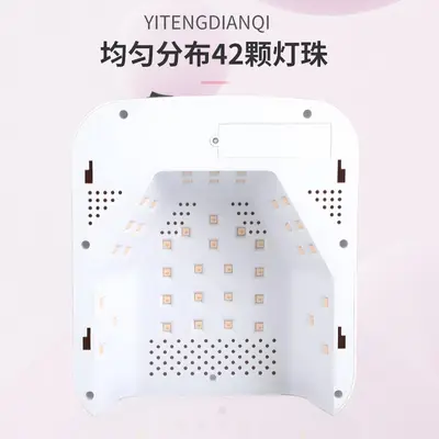 268W UV curing lamp, 7-color breathing light, smart nail dryer