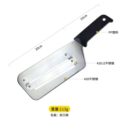 Edelstahl-Schälmesser, zweiseitige Hobel, multifunktionale Krauthobelmaschine, Zuckerrohr-Zerkleinerungsmesser, Schneid- und Zerkleinerungsmesser mit Gummigriff - 7
