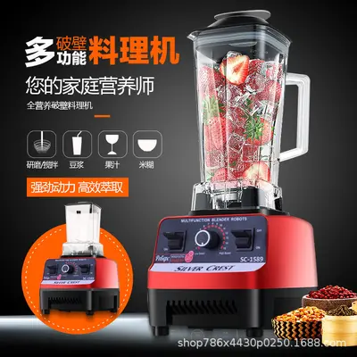 Blender, 3-4 kişilik, çok fonksiyonlu - 3