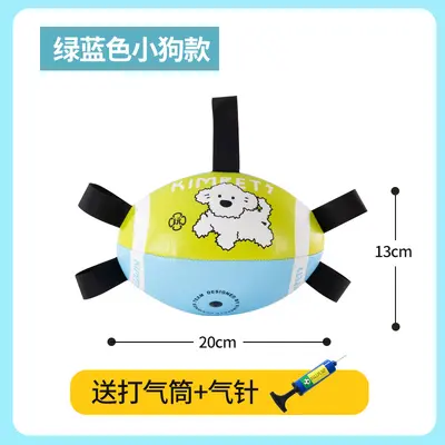 Interactive Football Dog Toy for Outdoor Use, Bite-Resistant - 11