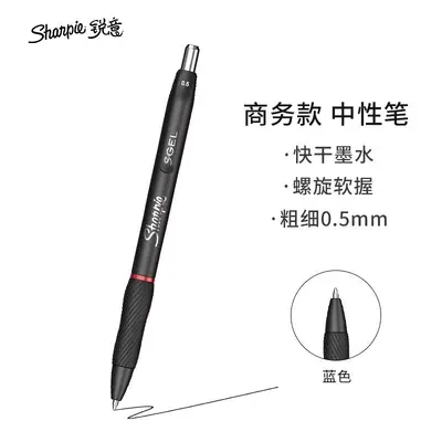 Sharpie Basmalı Jel Kalem 0,5 mm Siyah ve Mavi Metal Gövde - 8