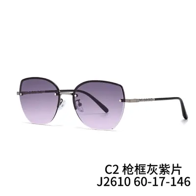 Frameless Metal Adult Sunglasses with UV Protection - 3