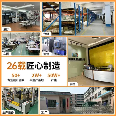 洗衣机底座增高防滑垫片减震防移位静音脚垫滚筒通用型止滑硅胶垫