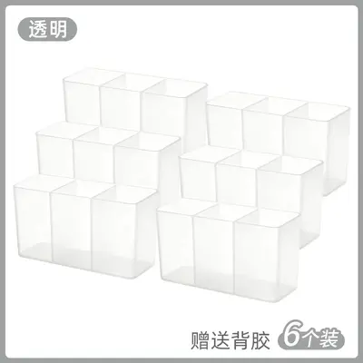 Cosmetics storage organizer box lipstick skincare dresser - 10