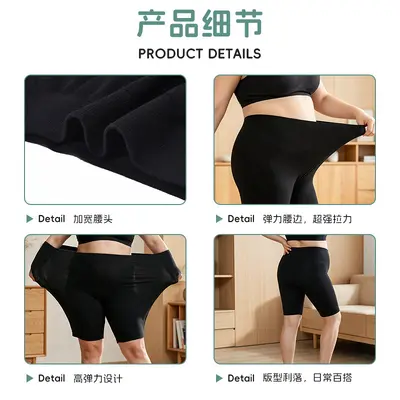 Hochgeschnittene schwarze Modal-Leggings für Damen, 7/8-Länge