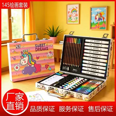 53-Piece Marker Painting Set Watercolor Pencils