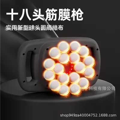 Angled Fascia Gun, Multifunctional Muscle Massager - 12